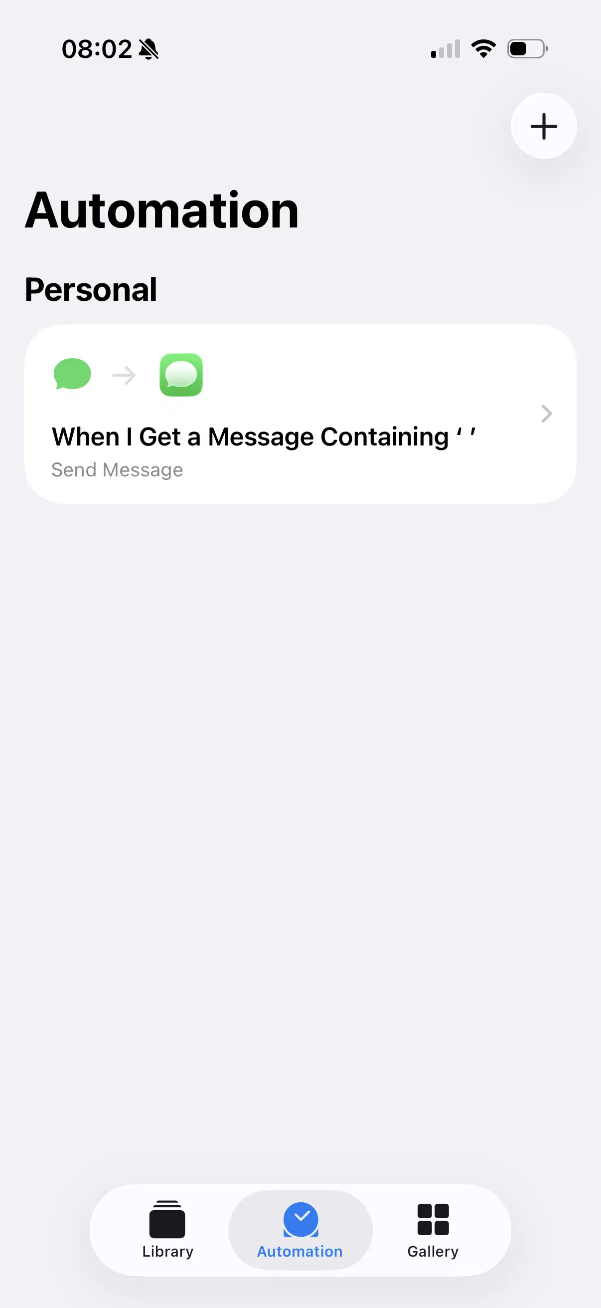 Screenshot SMS Setup is complete